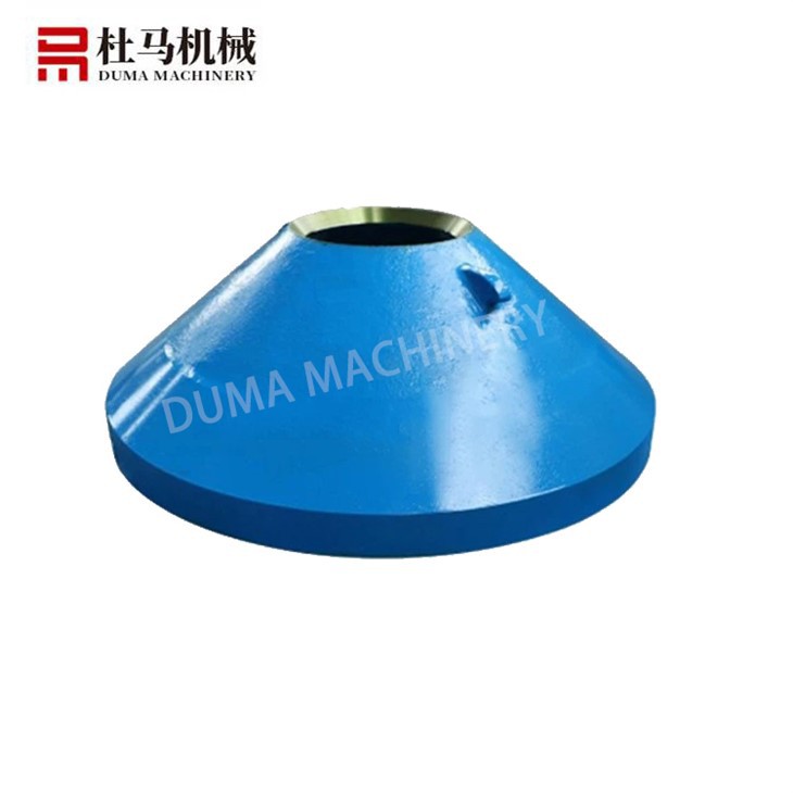 Factory direct sales high quality wear resistant High Manganese Steel Concave Bowl Liner Mantle for Cone Crusher